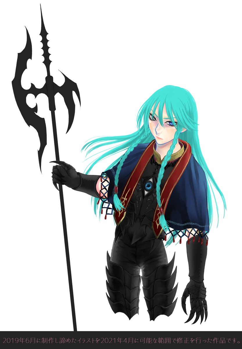 Twoucan 厨二病 の注目ツイート イラスト マンガ コスプレ モデル Twoucan 厨二病 の注目ツイート イラスト マンガ コスプレ モデル