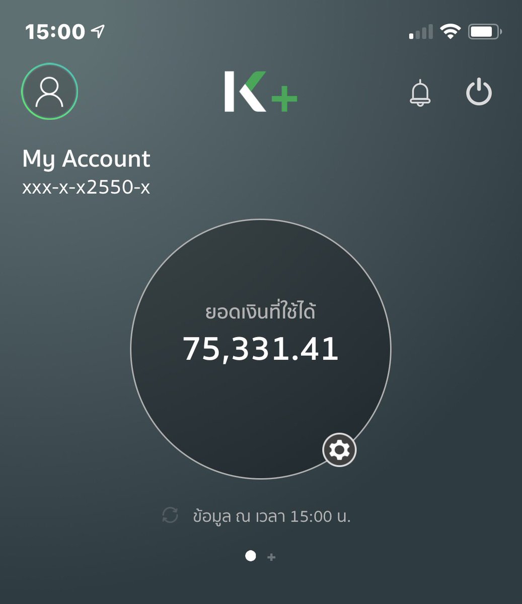KanlayaPo's tweet photo. ยอดโดเนทเพื่อดันชาร์ตน้องแบม 1 ชม.ผ่านไป ยอดโอนเข้า 61,688.79 รวมของเดิม 75,331.41 บาท ขอปิดรับเวลา 16.30 น.เพราะว่าจะมีผู้โชคดีจากรัฐบาลมาร่วมสมทบอีกจำนวนมาก 🎉🎉🎉🎉🎉🎉🎉🎉 https://t.co/rqDeNfEkHh