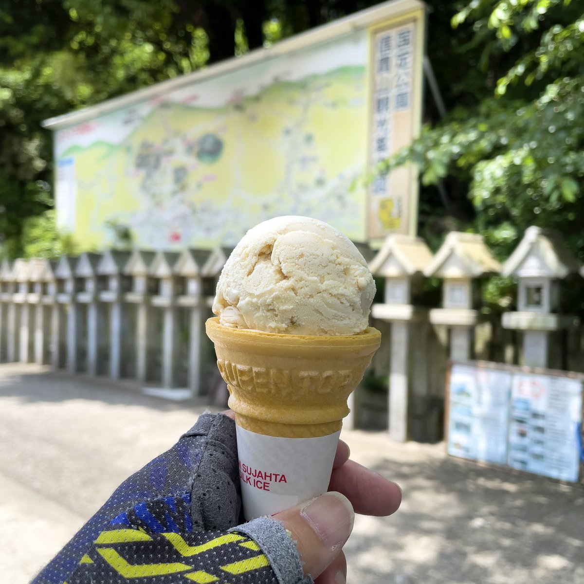 juantonto's tweet image. 西信貴ケーブルとバスを乗り継いて信貴山まで行ってきた。 奈良漬アイス美味しゅうございました😄

yamap.com/activities/117… #YAMAP #monthlytopic #localguides