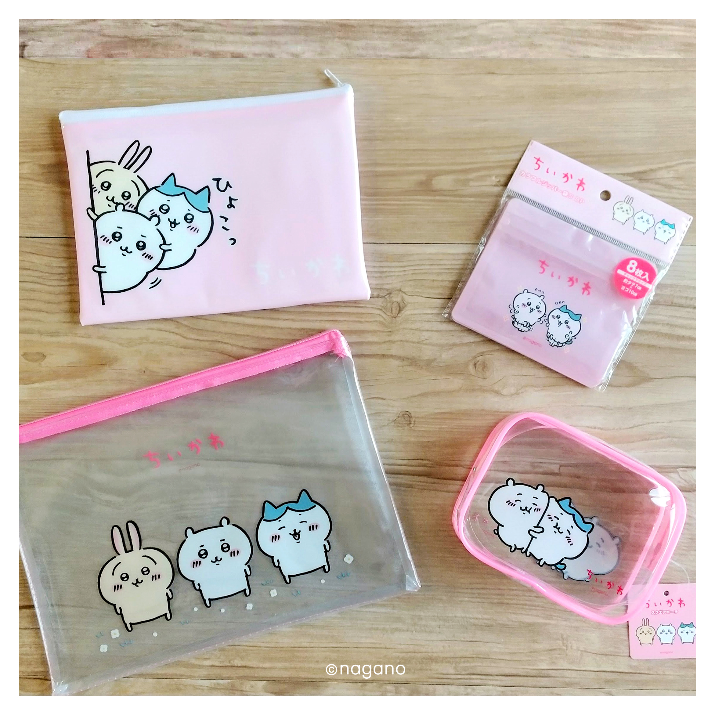 【最終値下げ】ちいかわキャンドゥ　ファイル、ポーチなどまとめ売り ちいかわグッズにNewアイテムが登場！ 便利なファイルやケースが