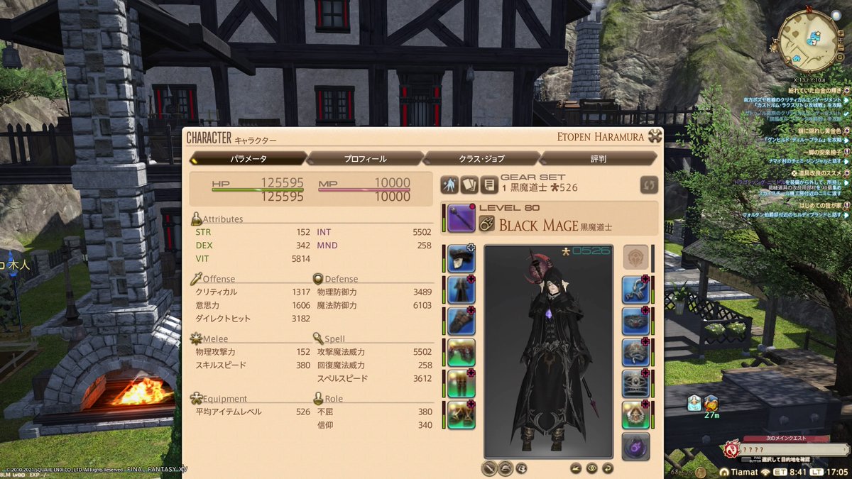 えとぺん Etopen Haramura Twitter えとぺん Etopen Haramura Twitter