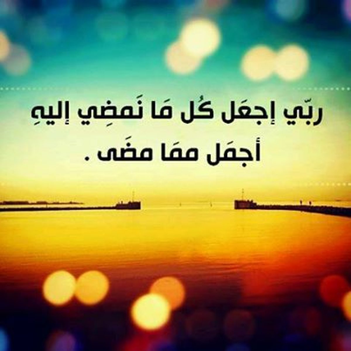 AlaaAlhadidi3's tweet photo. #تهميش_مساعدي_الصيدله https://t.co/EgewZnCPH7