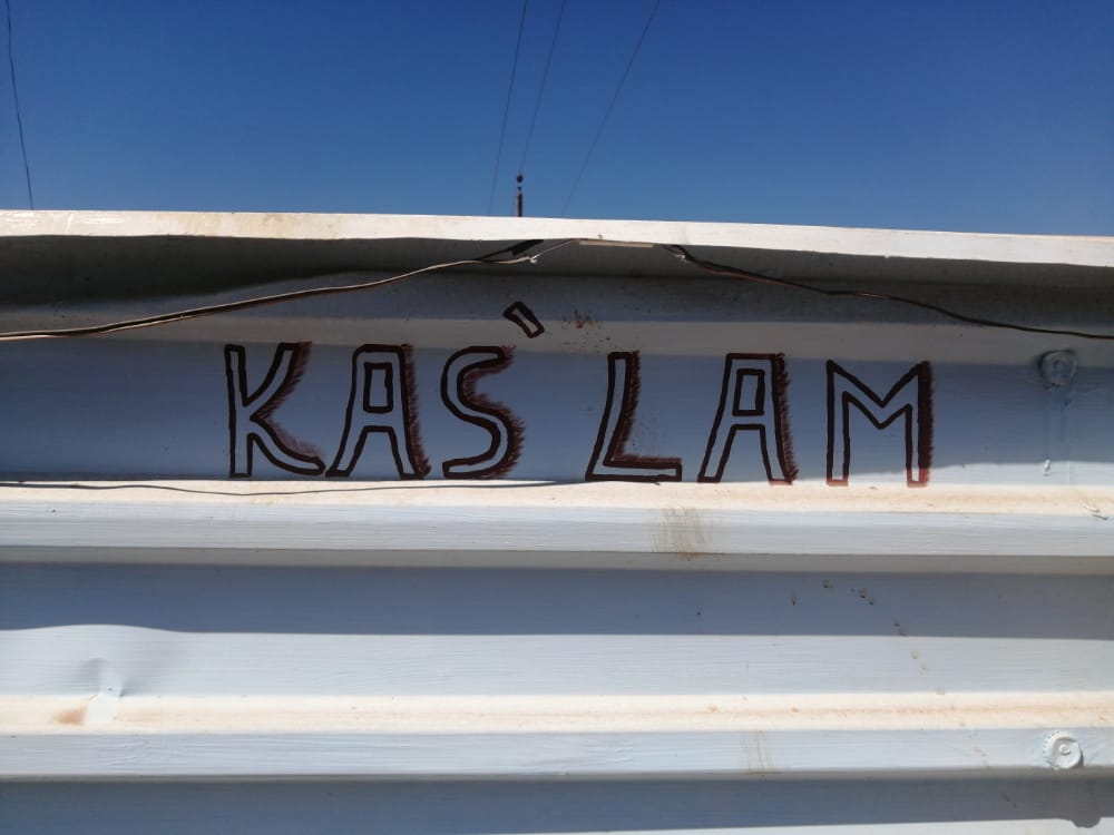 In a bid to try and continue creating safe cities for our young citizens a film is coming.....
Working with Yellow World and the Youth from Nketa.