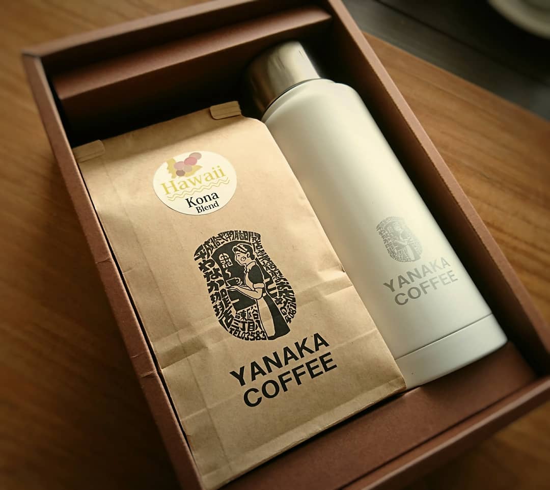 やなか珈琲 Yanakacoffee やなか珈琲の父の日コーヒーギフト こだわりのハワイコナブレンドとファザーズディブレンド やなか珈琲楽天 やなか珈琲オフィシャルサイト 父の日ギフト 父の日コーヒーギフト ハワイコナブレンド ファザーズディブレンド