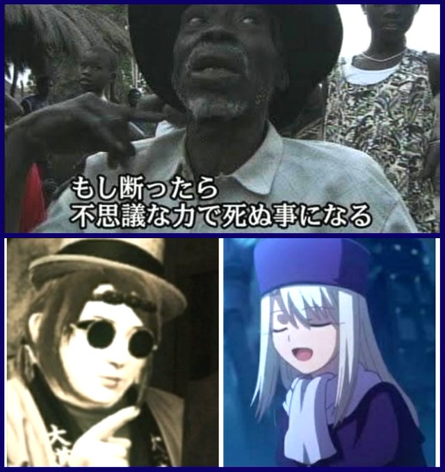 言っちゃえバーサーカーのtwitterイラスト検索結果 古い順