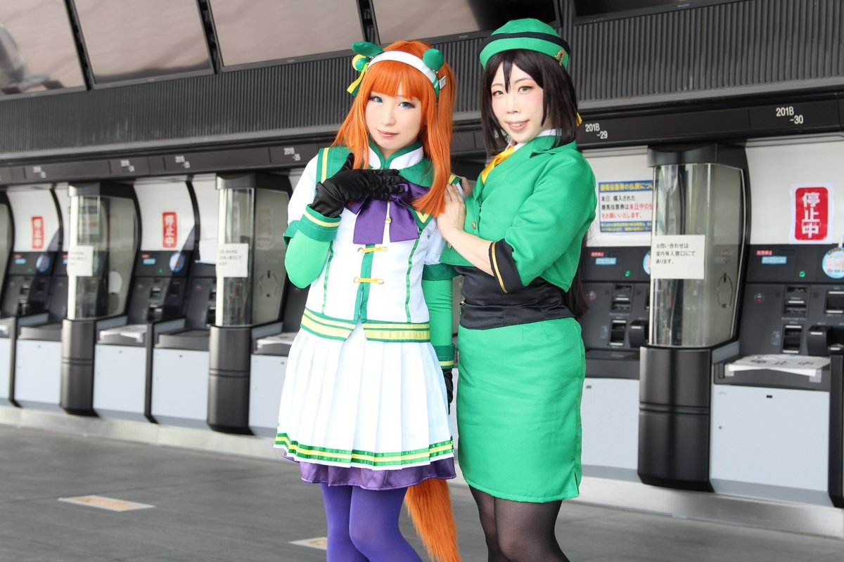 コスプレ ウマ娘プリティーダービー 駿川たづな キナリ