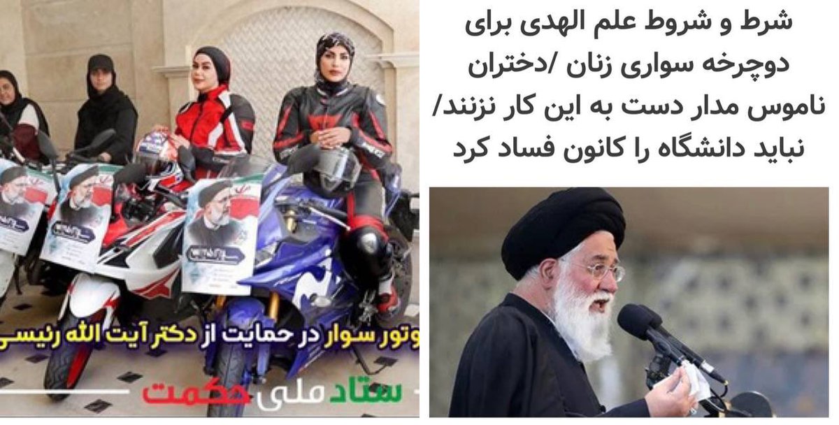 واعظی‌گفت: ابوهریره در دست دخترش انگشتری زرین دید وگفت :«انگشتری زرین به دست نکن که آتش است». ناگهان دستش آشکار شد و بر انگشتش انگشتری زرین بود. خلق گفتند :«نه این زمان انگشتر زرین را آتش خواندی؟
گفت:« بالله که من دختر ابوهریره نیستم و انگشتر بر دست او حرام بود !»

نوادرالقصص