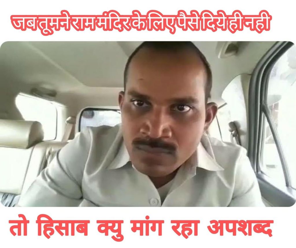 Samrat Bhai tweet media