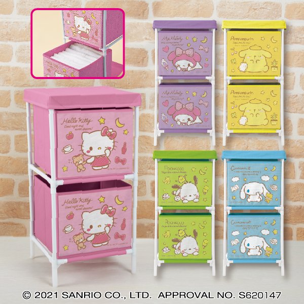 サンリオキャラクターズ　キティー　ポチャッコ　プリン　シナモン収納ボックスラック サンリオキャラクターズ キティー ポチャッコ プリン シナモン収納