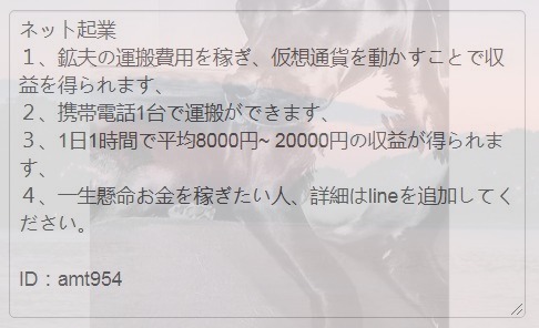 TexasSongWeaver's tweet photo. @HNqa2Y3VA3p9RKH @Debut52 @seikaihakuko @Taat65765 @wolken615 @kakkunndayo11 @MetalYoshi @yurineko_melt @Piko_Bear @t2yGRAYTONE @satosi927 https://t.co/1YKSvTP828