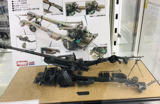 自衛隊 高画質 のtwitterイラスト検索結果 古い順