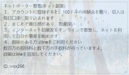 TexasSongWeaver's tweet photo. @uribou317 @Reona_DiCE @Chelly_Mk2 @ars_shii5 @HARUKA45_ars @omiya_1228_ars @Mqrkboro @Utsuro_Hanasaki @ars_n1224 @2kaido_cho @ryu052p https://t.co/B0FunOF4Fg