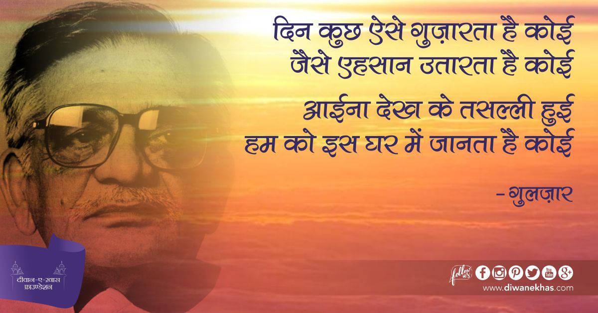 TheMetaNephros's tweet photo. @NMC_IND वालों, तुम्हारे कारण ये हालत हो गयी है कि दिन गिन गिन के गुज़ार रहे हैं।।।#CancelDNBextension https://t.co/w65rVNuBK0