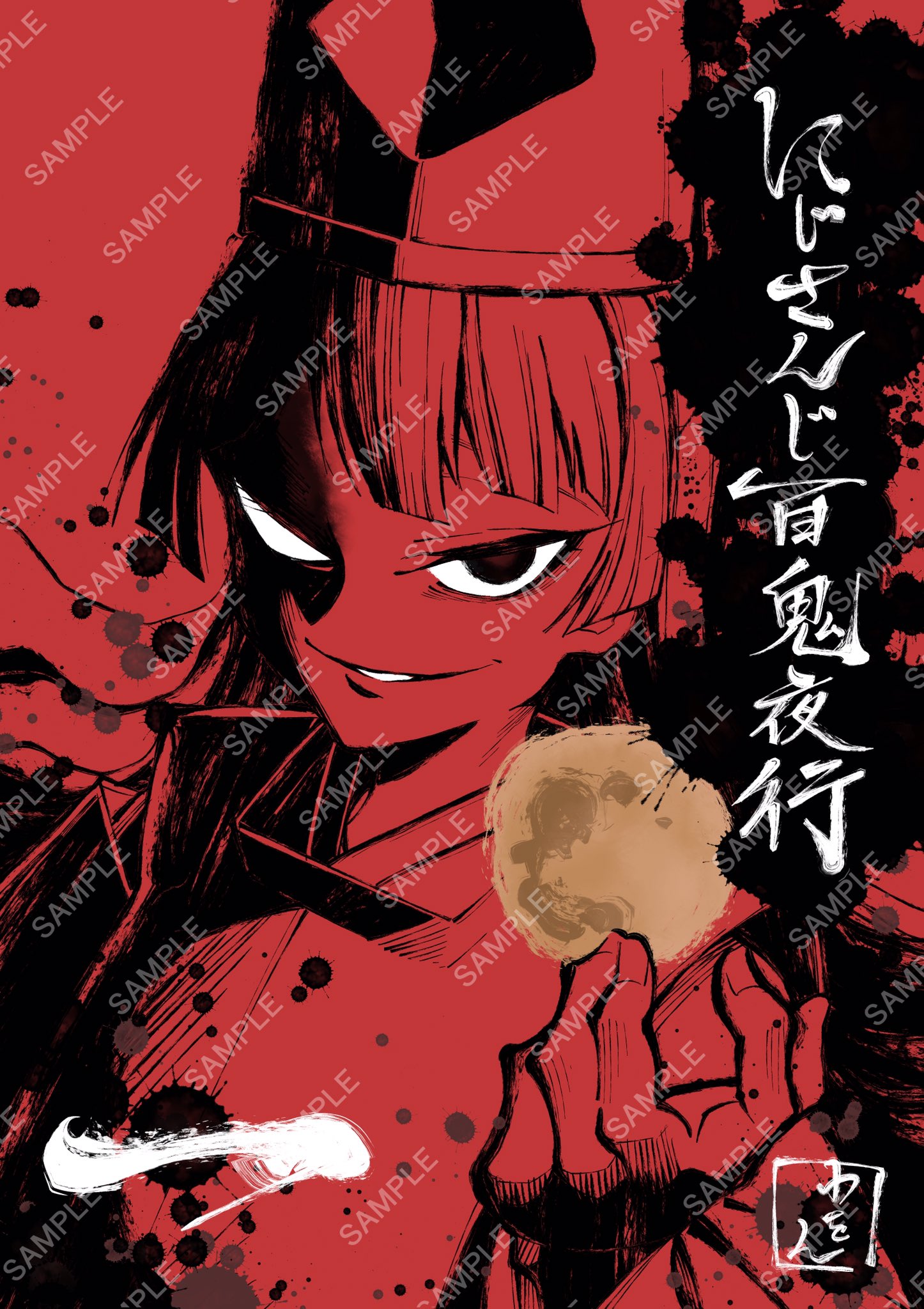 わをん 同人誌販売中 Wawon Wwn Twitter
