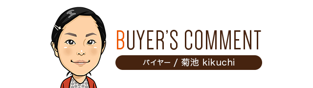 公式 大人の逸品 小学館パルショップ Otonano Ippin Twitter 公式 大人の逸品 小学館パルショップ Otonano Ippin Twitter