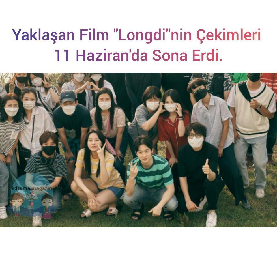kdrama_magazin's tweet photo. Yaklaşan film "#Longdi"nin çekimleri 11 Haziran'da sona erdi.
🍿Film, uzun mesafeli bir ilişki yaşayan bir çiftin hikayesini anlatıyor.
#JangDoongYoon #ParkYooNa https://t.co/G0Hyk7vsxw