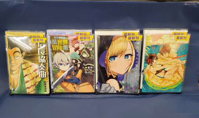 画像まとめ 信長協奏曲 新着 4ページ目 アニメレーダー