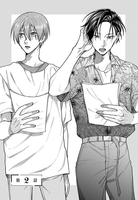うらみちお兄さん を含むマンガ一覧 ツイコミ 仮