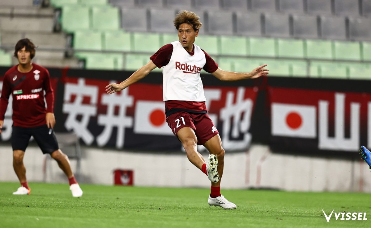 ヴィッセル神戸 ヴィッセルの天皇杯挑戦スタートまで残りわずか Almost Time To Kick Off Our Emperor S Cup Campaign 鈴鹿ポイントゲッターズさんのyoutubeチャンネルでライブ配信中です T Co Gyhunf3s5z Visselkobe ヴィッセル神戸 ヴィッセル神戸 ヴィッセルの天皇杯挑戦スタートまで残りわずか Almost Time To Kick Off Our Emperor S Cup Campaign 鈴鹿ポイントゲッターズさんのyoutubeチャンネルでライブ配信中です T Co Gyhunf3s5z Visselkobe ヴィッセル神戸