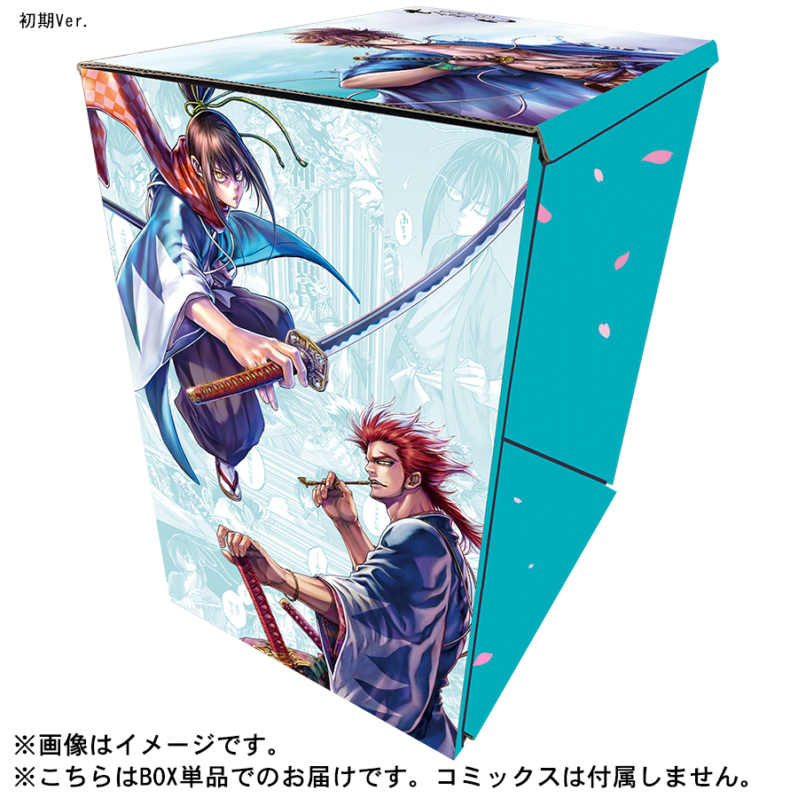 ちるらん 新撰組鎮魂歌 全36巻セット 特典付き 特製収納BOX・グッズあり 限定特典付き】ちるらん 新撰組鎮魂歌 第1〜36巻 全巻セット