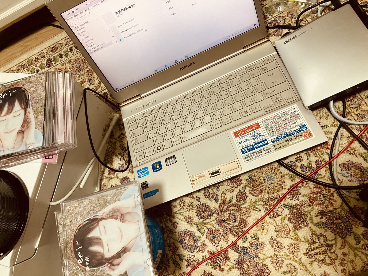 Mirina_0523's tweet photo. 7/11(sun)はわったんです☺️♪♪
もう今から楽しみです💐
・
先日完売した分のCDをせっせと追加で作っております(＾◇＾)
・
私は私にできる精一杯のことを。
さて、家族のために晩ご飯も作りますか😋♡ https://t.co/5QCxm7VLSA