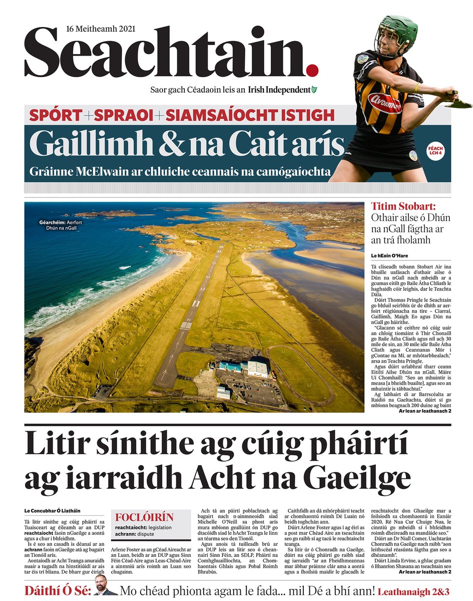 Seachtain ar fáil leis an @Independent_ie inniu. Seachtain with today's @Independent_ie
