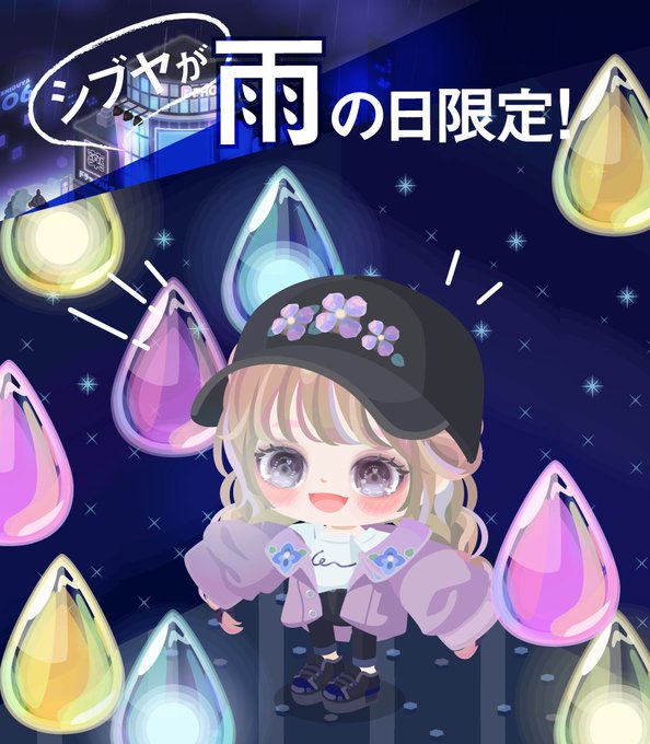 ピグパーティ ピグパ さん のツイート すぐ の検索結果 1 Whotwi グラフィカルtwitter分析 ピグパーティ ピグパ さん のツイート すぐ の検索結果 1 Whotwi グラフィカルtwitter分析