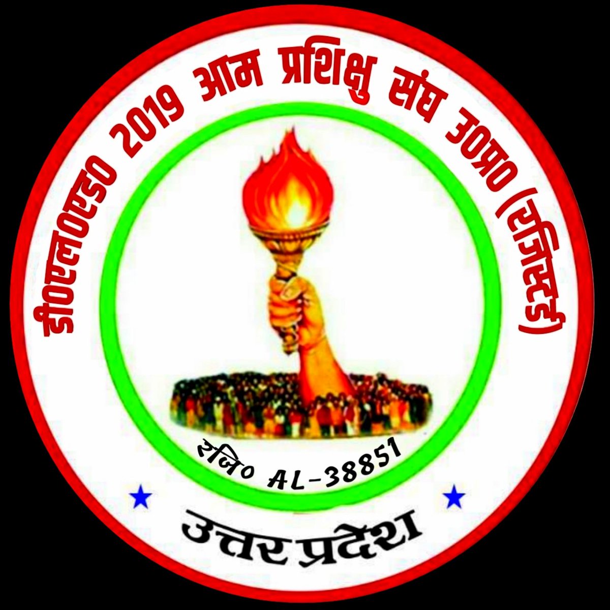 NeeteshDELED19's tweet photo. 🔥 पी एन पी अब दूर नही🔥

प्रमोट ही एक मात्र लक्ष्य है

महाधरने मे अपना योगदान ज़रूर दीजिये

नीतेश पांडेय
8354041527 https://t.co/kO0DbtQHfy