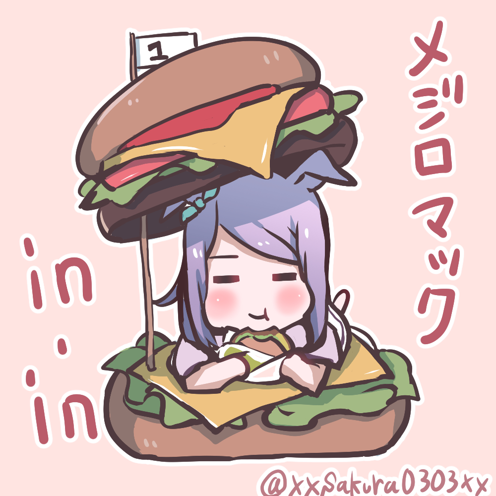 左から
メジロ朝マック
メジロマックON
メジロマックIN IN

#メジロマックイーン #ウマ娘 