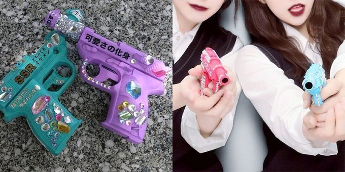 Resultats De Rechercheseventeen セブンティーン Tweets 制服 Dans Le 1 Whotwi Analyse Graphique Twitter Resultats De Rechercheseventeen セブンティーン Tweets 制服 Dans Le 1 Whotwi Analyse Graphique Twitter