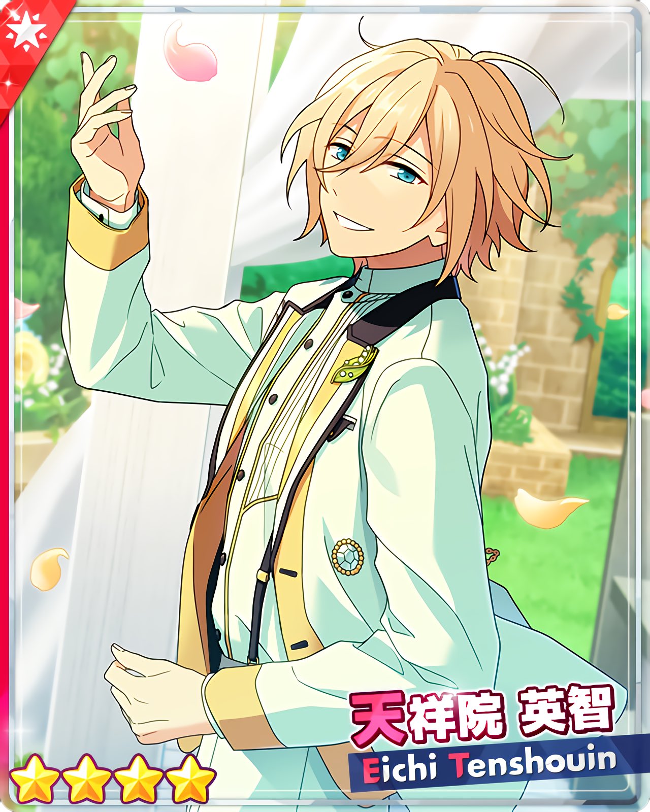 あんスタ　ぱしゃっつ　シャッフル　Ring.A.Bell 天祥院英智 130点 Amazon.co.jp: あんスタ Ring.A.Bell 天祥院英智 衣更真緒