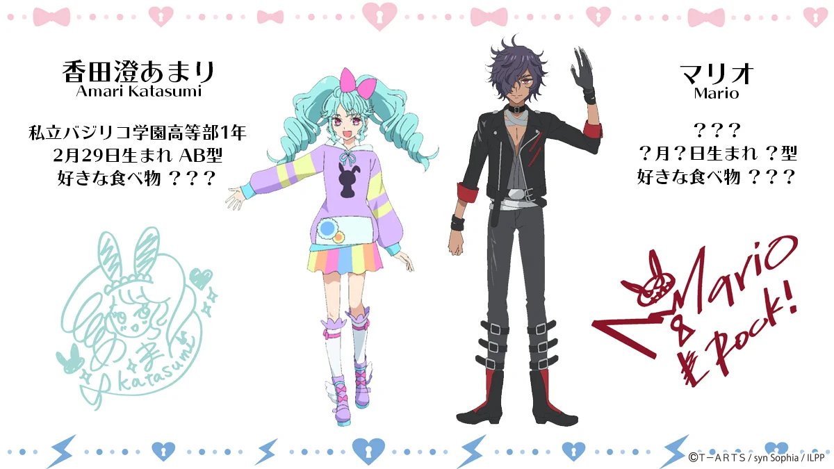 アイドルランドプリパラ【公式】 on X: 