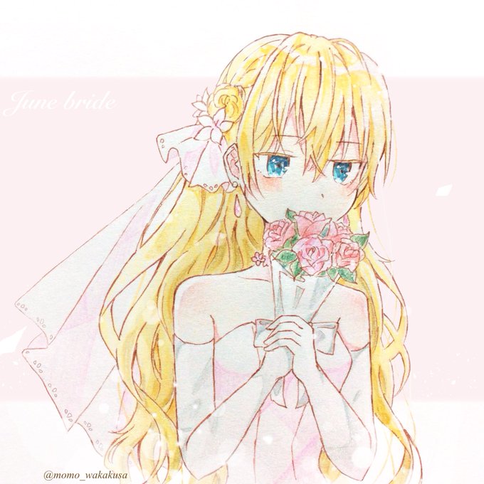ジューンブライドのtwitterイラスト検索結果