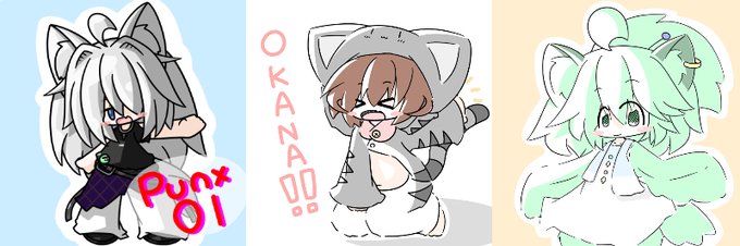 仲良し三人組のtwitterイラスト検索結果 仲良し三人組のtwitterイラスト検索結果