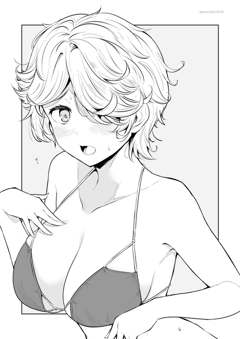 122
俺はボインちゃんが大好きでな 