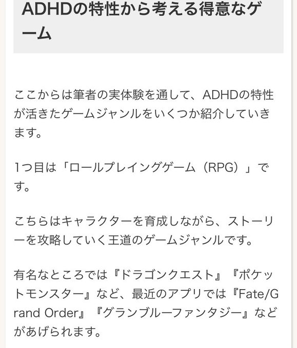 えーえるのりあくんさん の最近のツイート 3 Whotwi グラフィカルtwitter分析 えーえるのりあくんさん の最近のツイート 3 Whotwi グラフィカルtwitter分析