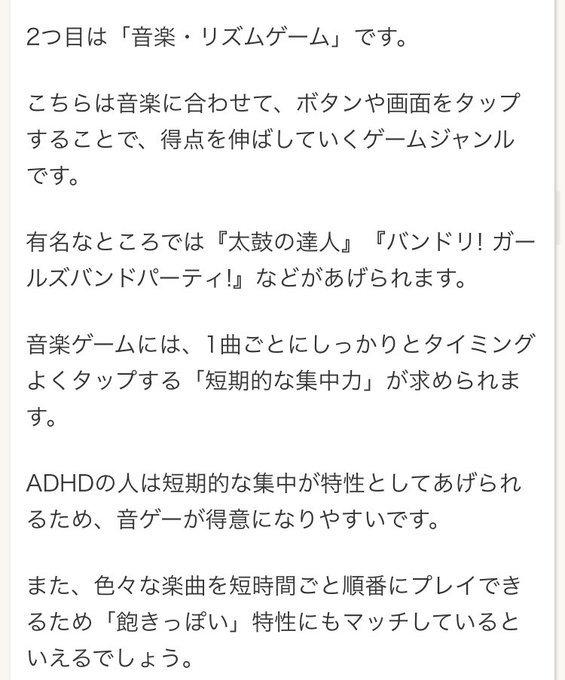 えーえるのりあくんさん の最近のツイート 3 Whotwi グラフィカルtwitter分析 えーえるのりあくんさん の最近のツイート 3 Whotwi グラフィカルtwitter分析