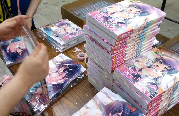ゼリービーンズ初出イベントのC88設営写真でてきました。ビッグおっぱい👍

あと前日セット作りが地獄だった思い出 