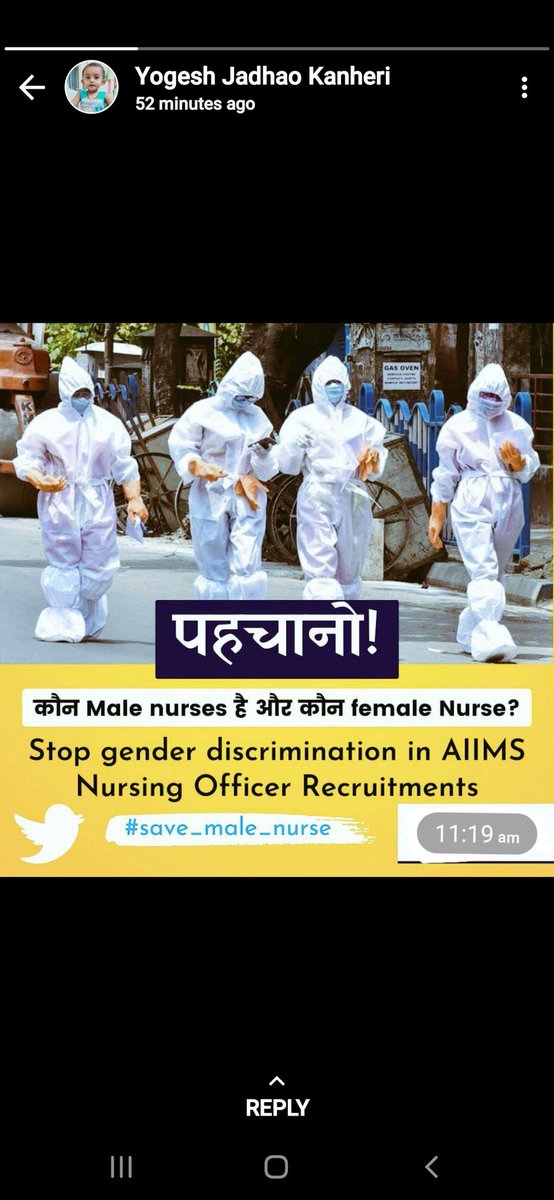 AsmitVijay's tweet photo. @HubNurses @aajtak @DrHVoffice @RahulGandhi @ravishndtv @dhruv_rathee @PMOIndia https://t.co/7qvayoe1jA