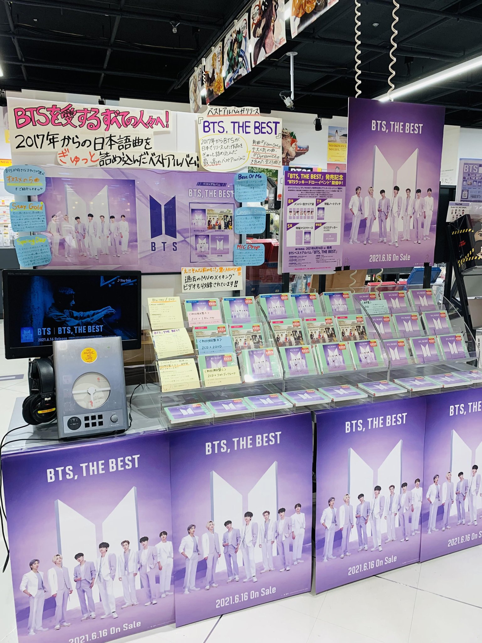 BTS タワーレコード　特典 BTS CAPSULE ALBUM タワーレコード 特典 2枚セット - メルカリ