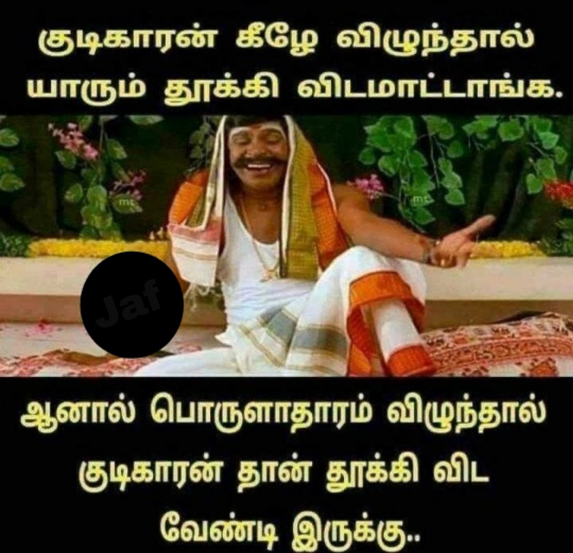 odagamdotcom's tweet photo. https://t.co/DK9uHVNweN