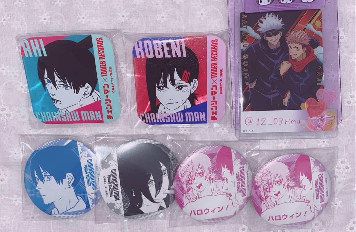 ゆう ご返信ありがとうございます 了解致しました またご縁がありましたらよろしくお願い致します Id付き画像は後ほど削除させていただきます