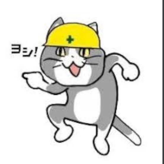 指差し確認のtwitterイラスト検索結果