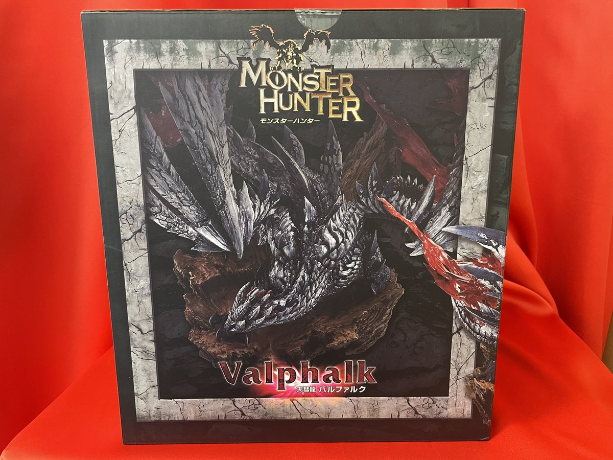 出張買取 モンスターハンター 天彗龍 バルファルク トイズキング買取ブログ
