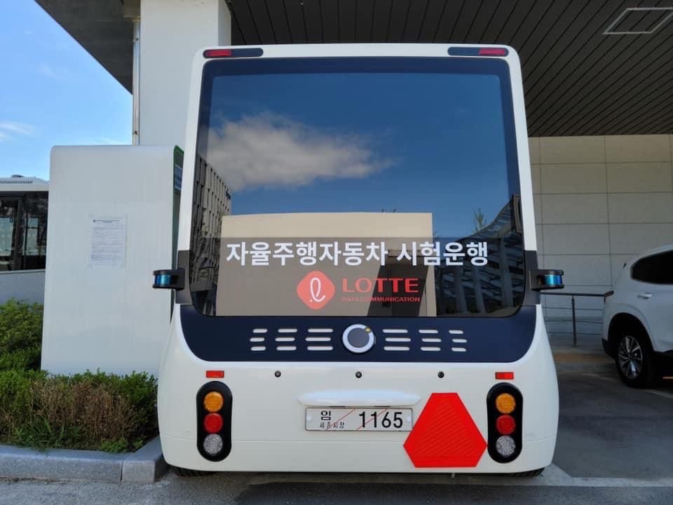 That number plate looking 👌🏼

So proud of our team at <a href="/OhmioAutomotion/">Ohmio Automotion</a> for getting our autonomous shuttle legally certified in Korea!
