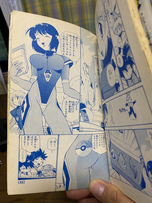 @aiyuu369 もるだ少年の目は釘付けであった 