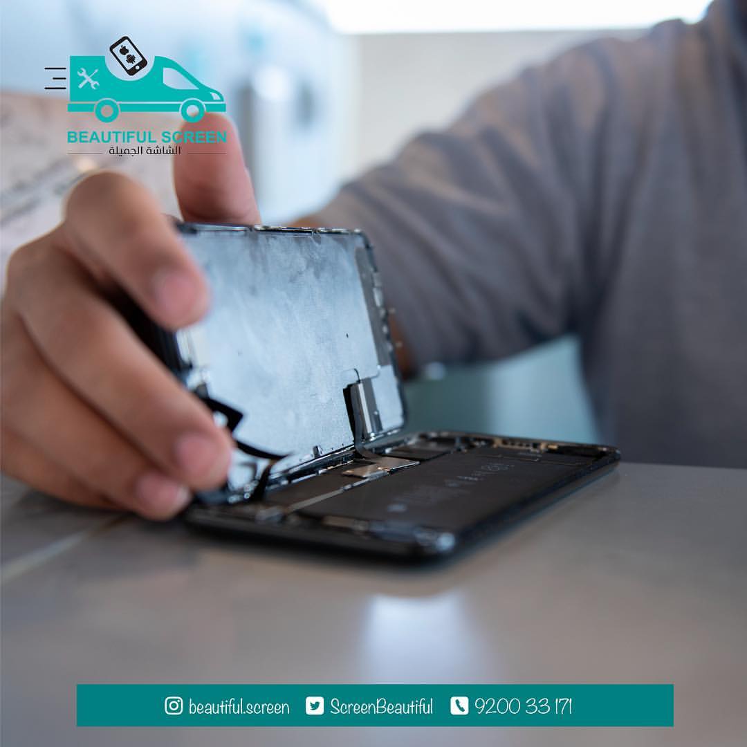 ScreenBeautiful's tweet photo. الان تقدر تحمل #تطبيق_الشاشة_الجميلة وتحجز موعدك
https://t.co/Fk2cQBee9a
 
#تداول_الراجحي #تداول #وفر_مرتين #آيفون #ايباد https://t.co/bw80H17hkK
