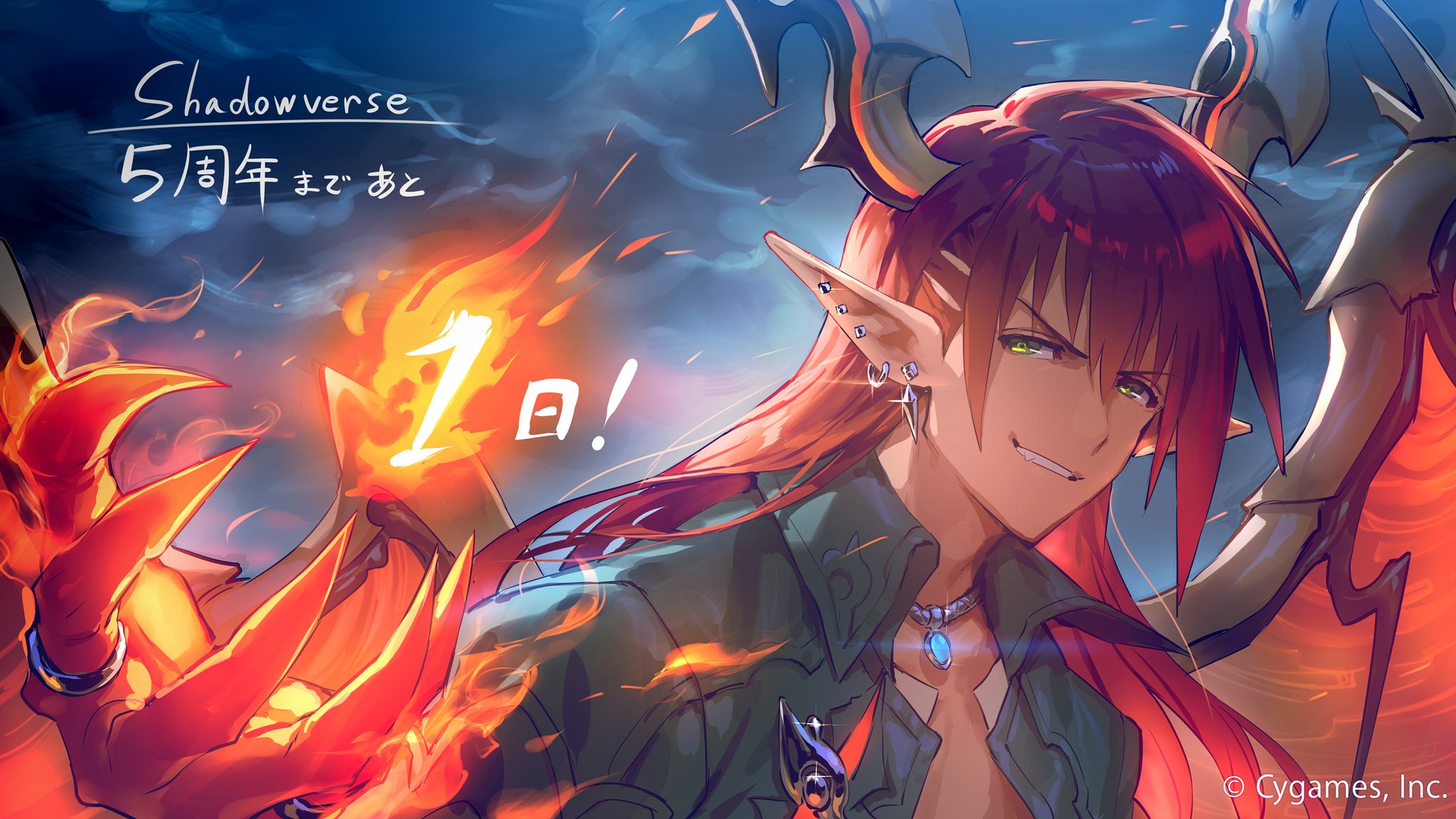 在 Twitter 上查看 Shadowverse Jp 在 21年6月16日的推文 Twitter 在 Twitter 上查看 Shadowverse Jp 在 21年6月16日的推文 Twitter