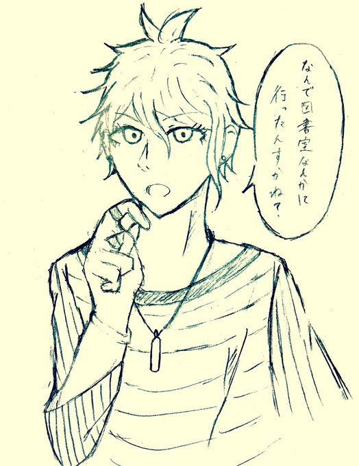 昔の絵 高画質 のtwitterイラスト検索結果 古い順