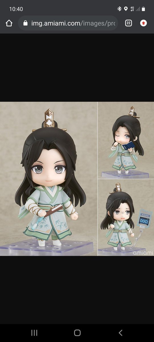 Fan girl moment!  My little Shen Qingqui from #Thescumvillainsselfsavingsystem has been paid for &amp; will soon be winging its way from Japan.  His boyfriend gets released later this month! #ShenQingqiu